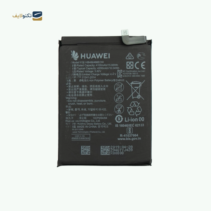 gallery-باتری گوشی هواوی P30 Pro کد فنی HB486486ECW-gallery-0-TLP-14589_306b70b9-dc1c-4bf4-a9f6-522edf81a884.png
