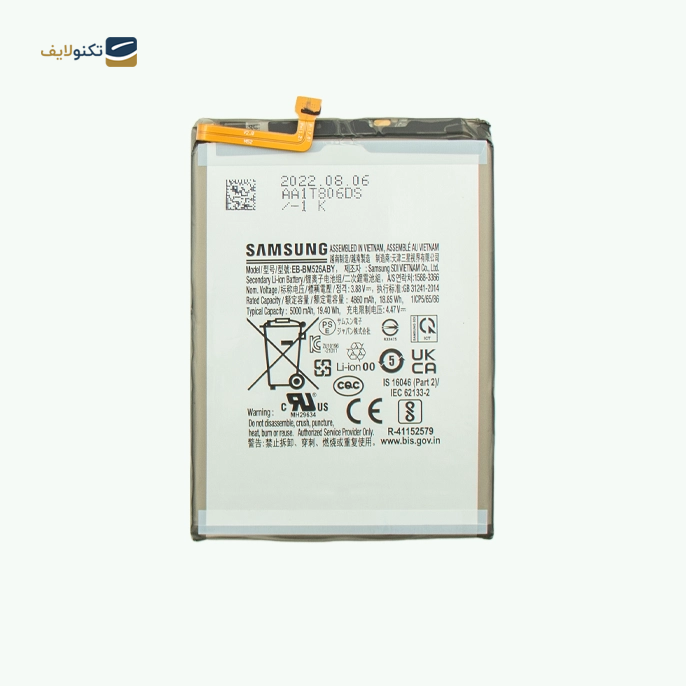 gallery-باتری گوشی سامسونگ گلکسی A23 کد فنی EB-BM526ABY-gallery-0-TLP-14592_285dc77c-c808-41fd-a470-001b0a503572.png