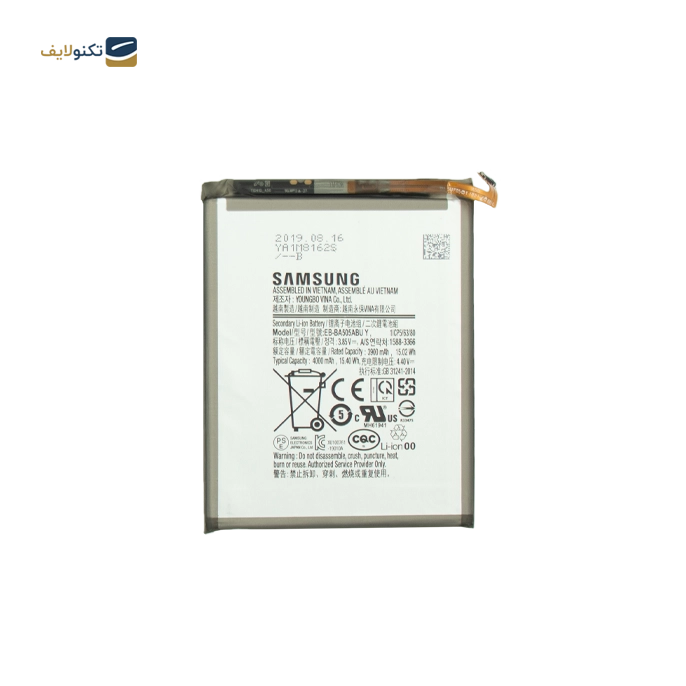 gallery-باتری گوشی سامسونگ گلکسی A30s کد فنی EB-BA505ABU-gallery-0-TLP-14599_08ea9303-82d4-4b82-a718-67e5440d7380.webp