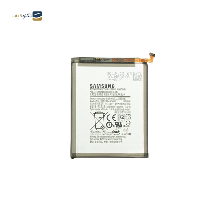 gallery-باتری گوشی سامسونگ گلکسی A50s کد فنی EB-BA505ABU-gallery-0-TLP-14601_efb4162f-05c4-4bf9-afd5-df0a92d2d3f6.webp
