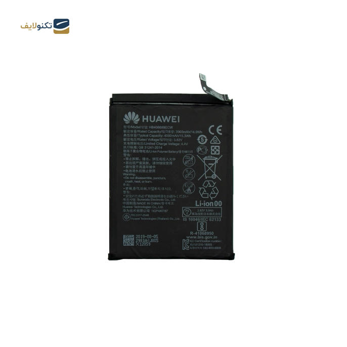 gallery-باتری گوشی هواوی Y7 Prime 2019 کد فنی HB406689ECW-gallery-0-TLP-14604_5339236c-5a84-430d-a3dd-e7cb0958bfda.webp gallery-باتری گوشی هواوی Y7 Prime 2019 کد فنی HB406689ECW-gallery-0-TLP-14604_5339236c-5a84-430d-a3dd-e7cb0958bfda.webp