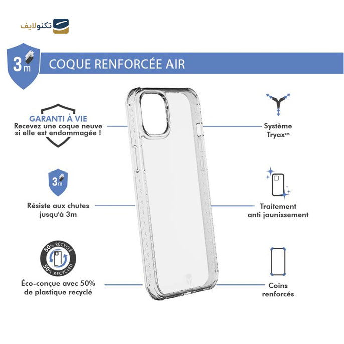 gallery-کاور گوشی اپل آیفون 14 پلاس فورس مدل FCAIRIP14MT-gallery-0-TLP-14660_55917718-4d82-4a6f-9b2e-99ca8155427d.png