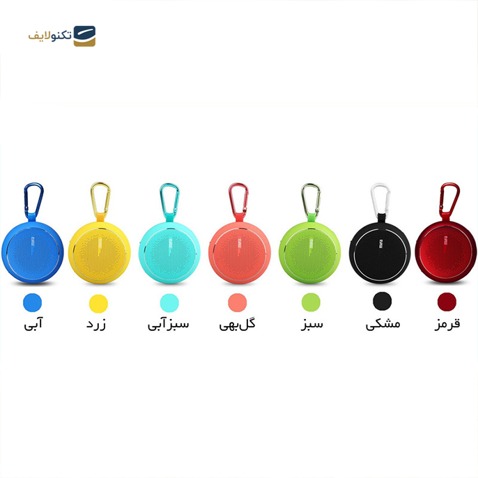 gallery-اسپیکر بلوتوثی قابل حمل میفا مدل F1-gallery-0-TLP-14822_a5aa2fd3-b638-4f8e-9a08-2146fe2f83b5.png
