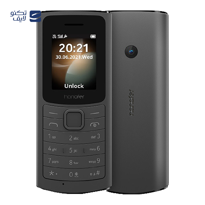 gallery-گوشی موبایل هانوفر مدل 110 (2023) دو سیم کارت copy.png