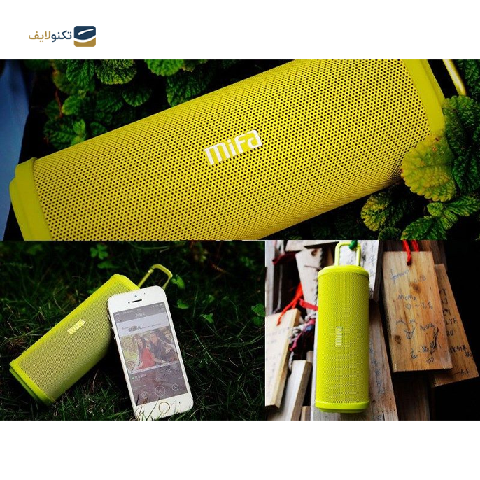 gallery-اسپیکر بلوتوثی قابل حمل میفا مدل F5-gallery-0-TLP-14832_3a727c8b-1f2a-4cd4-bc31-3fc913d130b0.png