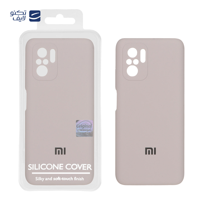 gallery-کاور گوشی شیائومی Redmi Note 10 4G مستر کوالیتی مدل سیلیکونی پاک کنی copy.png