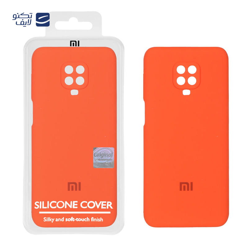 gallery-کاور گوشی شیائومی Poco M5S مستر کوالیتی مدل سیلیکونی پاک کنی copy.png
