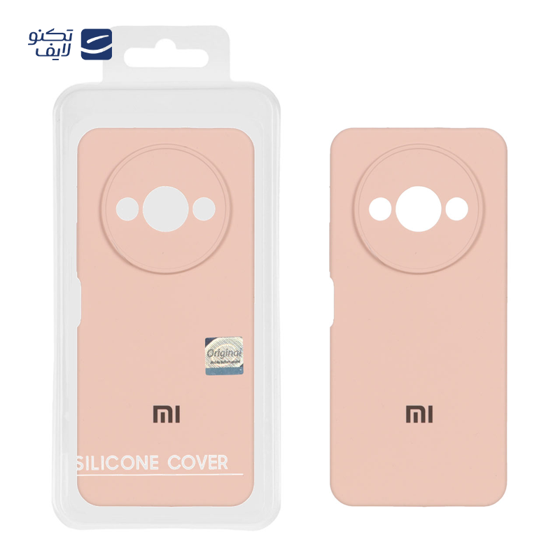 gallery-کاور گوشی شیائومی Redmi Note 9S مستر کوالیتی مدل سیلیکونی پاک کنی copy.png