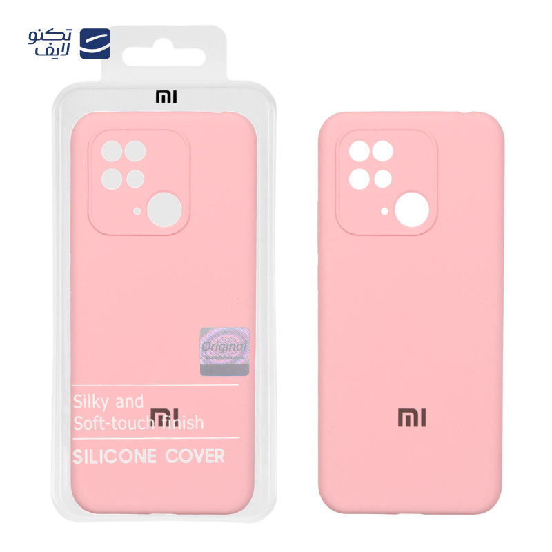 gallery-کاور گوشی شیائومی Redmi 10 Power مستر کوالیتی مدل سیلیکونی پاک کنی copy.png