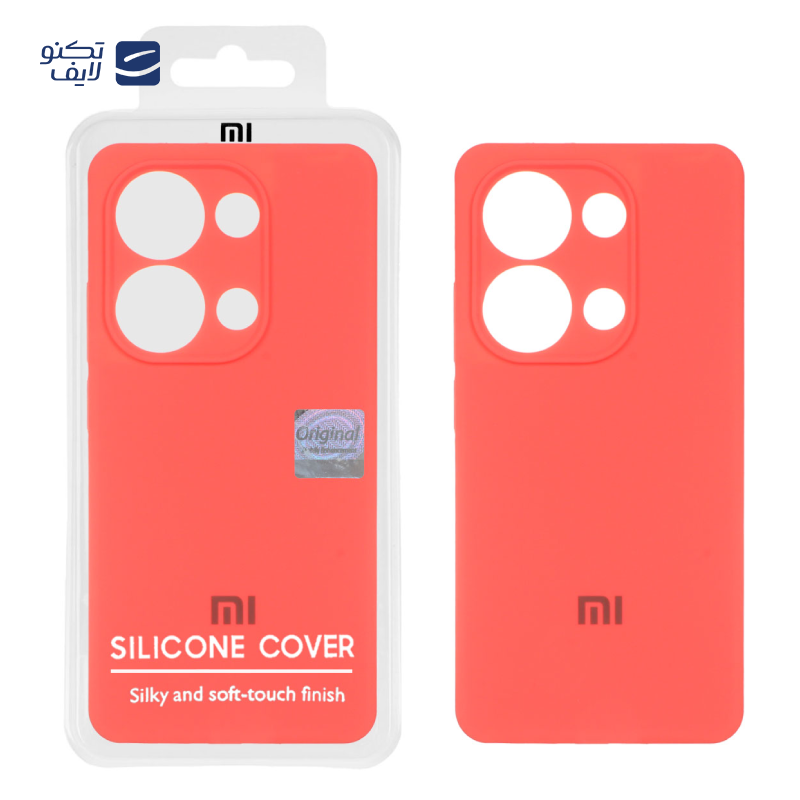 gallery-کاور گوشی شیائومی Redmi Note 14S مستر کوالیتی مدل سیلیکونی پاک کنی copy.png