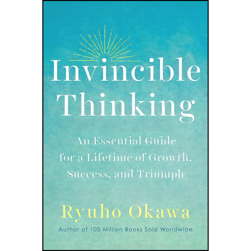 کتاب Invincible Thinking اثر Ryuho Okawa انتشارات Irh Press