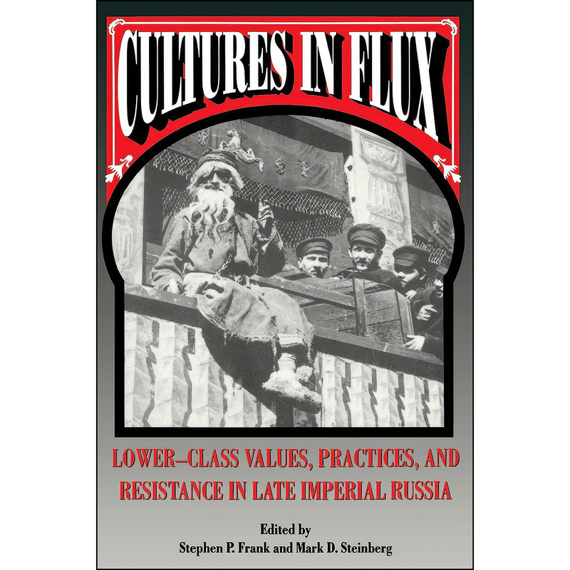 کتاب Cultures in Flux اثر جمعي از نويسندگان انتشارات Princeton University Press