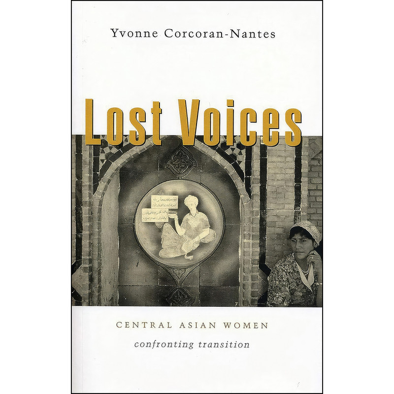 کتاب Lost Voices اثر Yvonne Corcoran-Nantes انتشارات Zed Books