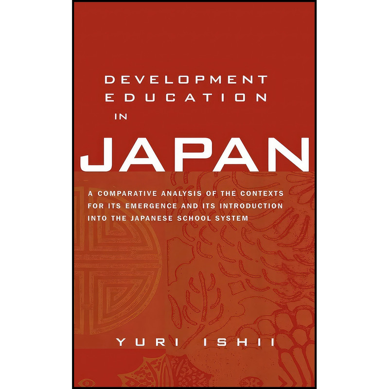 کتاب Development Education in Japan اثر Yuri Ishii انتشارات Routledge