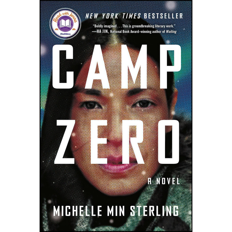 کتاب Camp Zero اثر Michelle Min Sterling انتشارات Atria Books