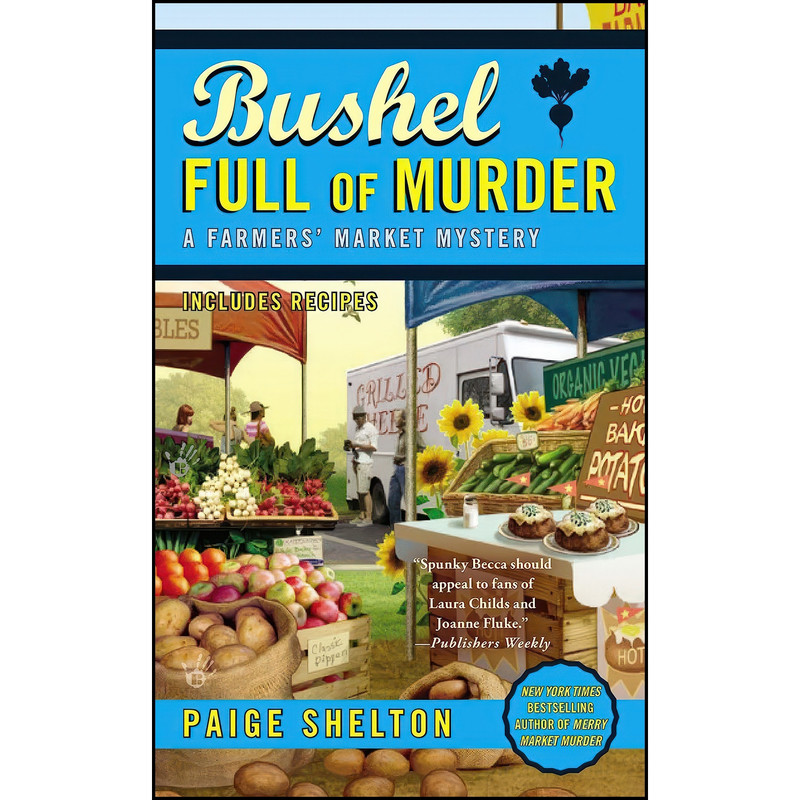 کتاب Bushel Full of Murder اثر Paige Shelton انتشارات Berkley