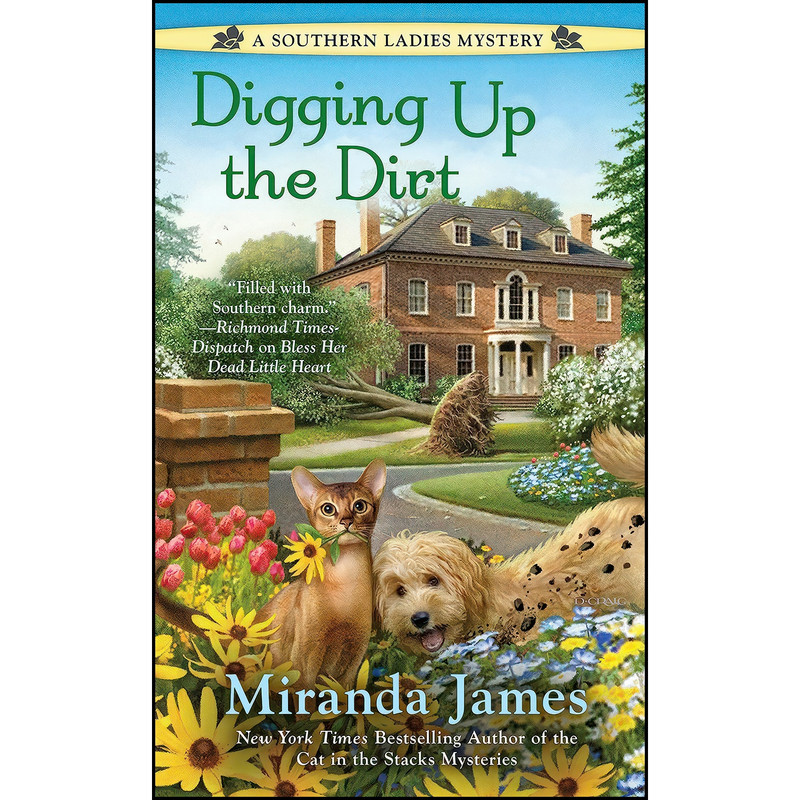 کتاب Digging Up the Dirt اثر Miranda James انتشارات Berkley