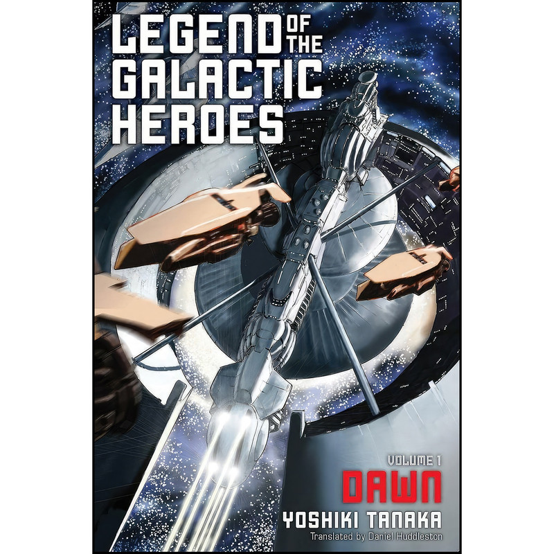 کتاب Legend of the Galactic Heroes Vol. 1 اثر جمعي از نويسندگان انتشارات Haikasoru