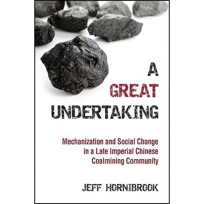 کتاب A Great Undertaking  اثر Jeff Hornibrook انتشارات State University of New York Press