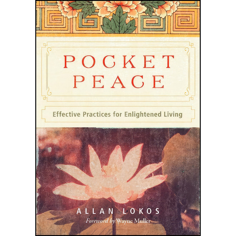 کتاب Pocket Peace اثر Allan Lokos انتشارات TarcherPerigee