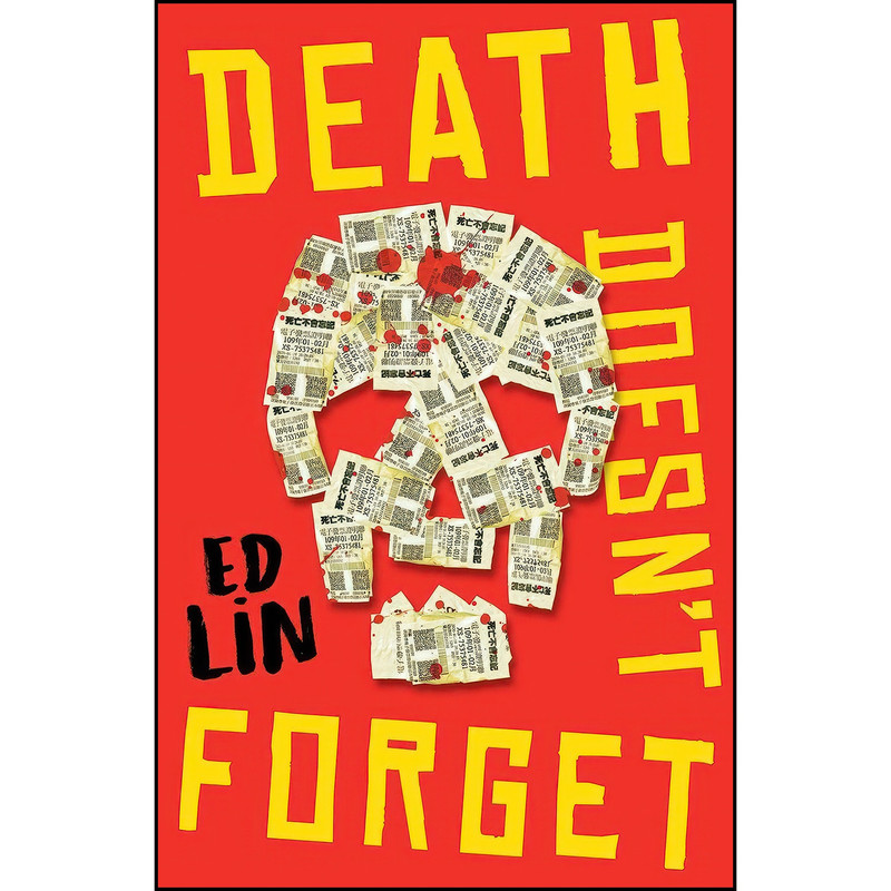 کتاب Death Doesnt Forget اثر Ed Lin انتشارات Soho Crime