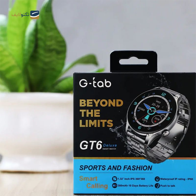 gallery-ساعت هوشمند جی تب مدل GT6-gallery-0-TLP-15370_5e705e5e-d457-4ea3-8b9b-b9f73d738740.png