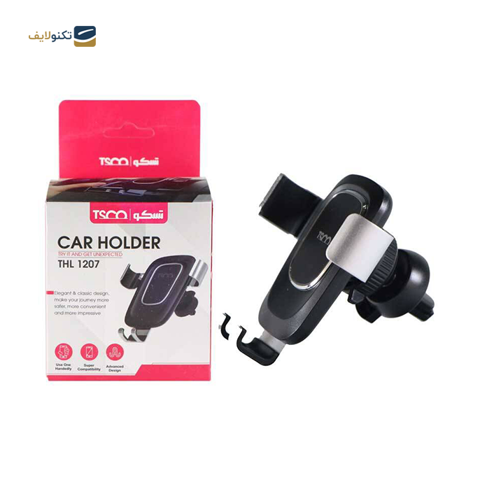 gallery-پایه نگهدارنده موبایل تسکو مدل THL 1207-gallery-0-TLP-15942_53b5cbf8-cb56-412b-9cd2-be7c227280f5.png