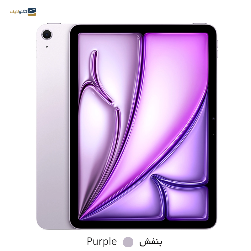 gallery-تبلت اپل مدل iPad Air 11 WiFi (2025) ظرفیت 128 گیگابایت رم 8 گیگابایت copy.png gallery-تبلت اپل مدل iPad Air 11 WiFi (2025) ظرفیت 128 گیگابایت رم 8 گیگابایت copy.png