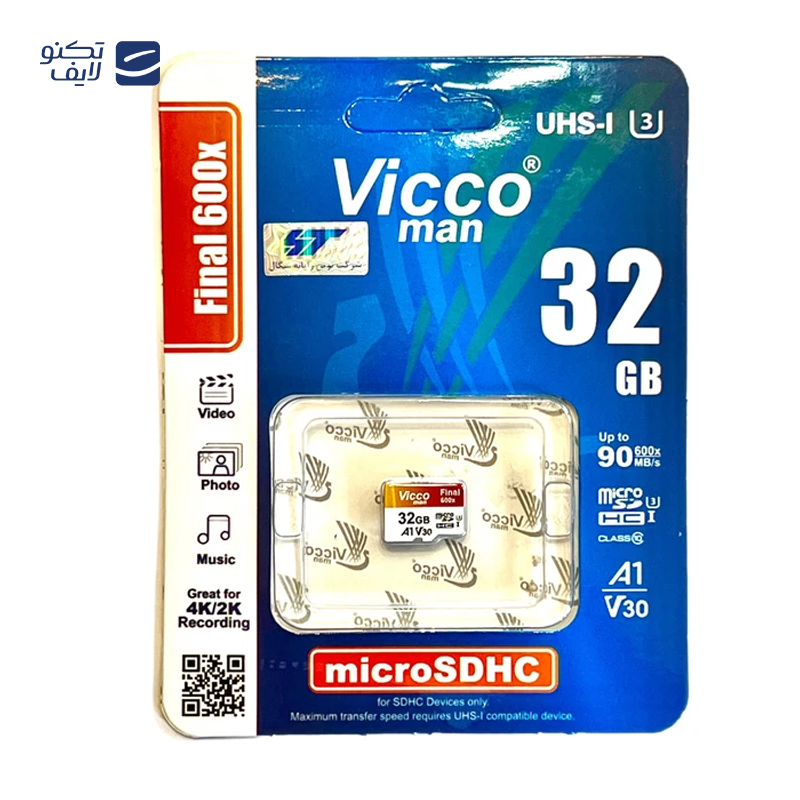 gallery-کارت حافظه microSDHC ویکومن مدل Extra 433X کلاس 10 استاندارد UHS-I U1 سرعت 65MBps ظرفیت 32 گیگابایت copy.png