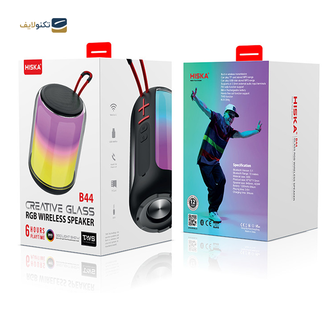 gallery-اسپیکر بلوتوثی قابل حمل هیسکا مدل B44-gallery-0-TLP-16083_557cbcc6-3865-4083-be1a-835c1be3b7fa.png