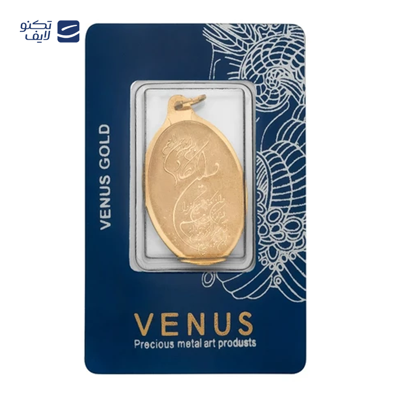 gallery-شمش طلا 18 عیار 7.5 گرمی هماتیت گلد مدل ون یکاد کد 136111 copy.png