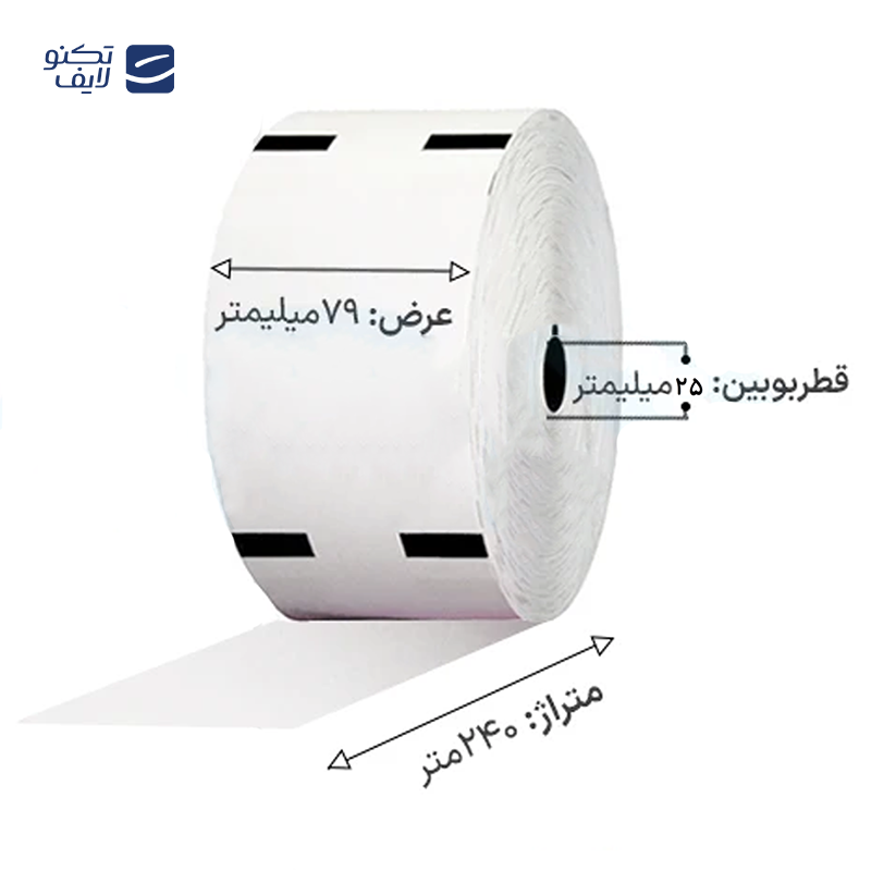 gallery-رول کاغذ حرارتی عرض 79 میلی متر طول 240 متر ترمکس بلک وینکور copy.png