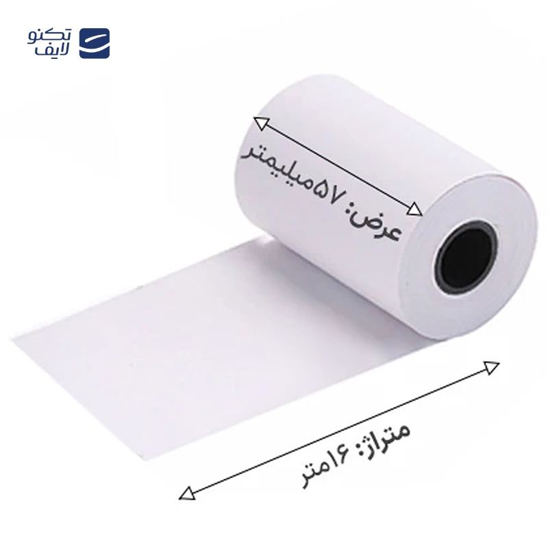 gallery-رول کاغذ حرارتی عرض 79 میلی متر طول 36 متر جیانگهه copy.png