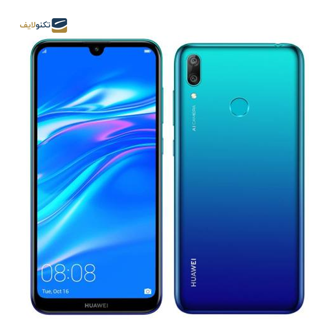 gallery-گوشی موبایل هوآوی Y7 Prime 2019 دو سیم کارت ظرفیت 32 گیگابایت-gallery-0-TLP-16152_4bf19c20-98ac-44a5-941a-05f64a9ca84d.png