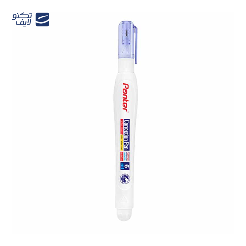 gallery-غلط گیر پنتر مدل CP-103-gallery-0-TLP-162700_2261c962-0c44-4c5b-a408-8d1d14133ec4.png