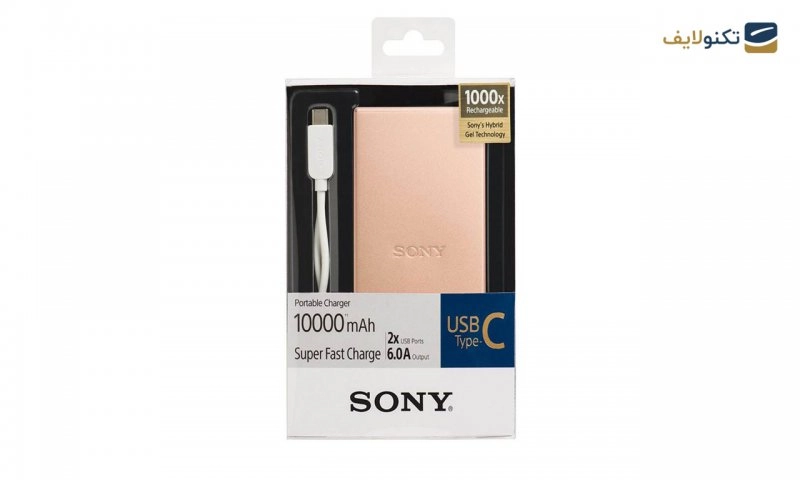 پاوربانک سونی مدل CP-SC10 ظرفیت 10000 میلی آمپر ساعت