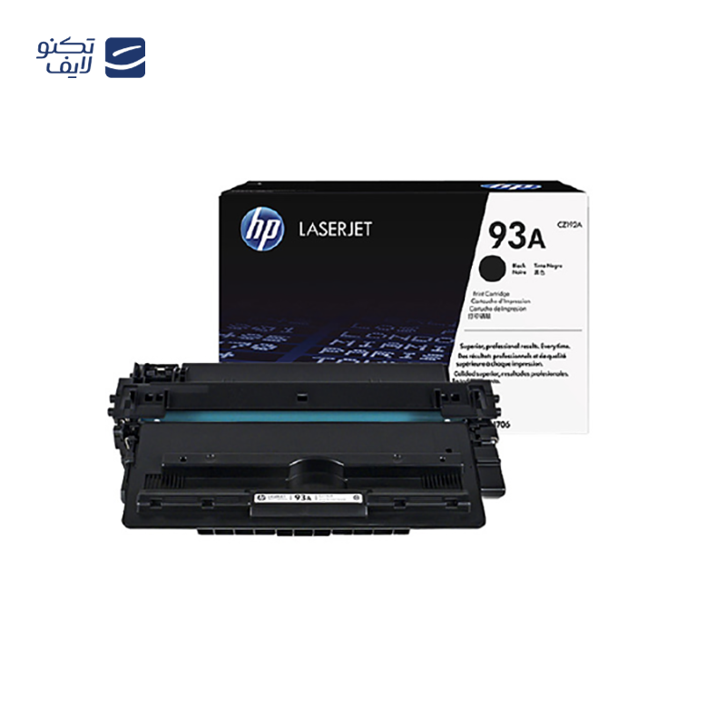 gallery-کارتریج مشکی اچ پی مدل 92A copy.png