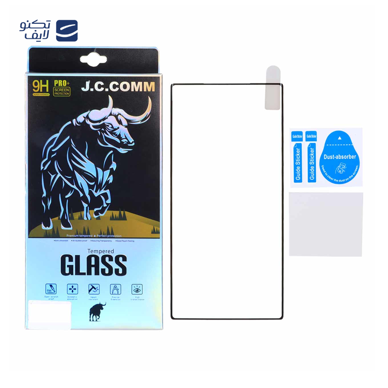 gallery-محافظ صفحه نمایش گوشی شیائومی Redmi Note 14 Pro 4G آکام مدل خم فول چسب copy.png