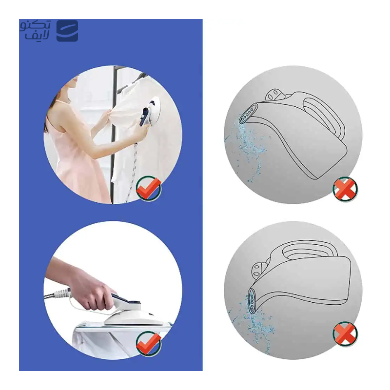 gallery-اتو بخار مونزا مدل M-SI3000 copy.png