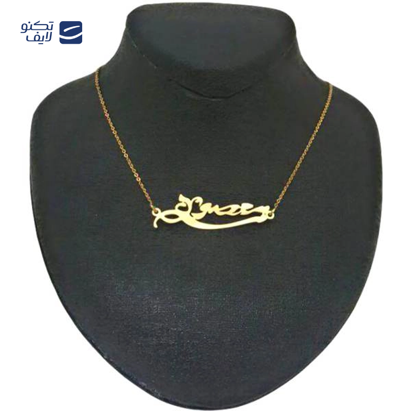 gallery-دستبند طلا دخترانه با بافت شمیم گلد گالری طرح ستاره copy.png