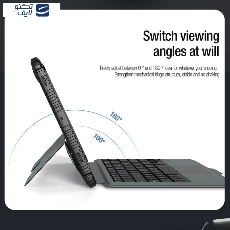gallery-کیف کلاسوری کیبورد دار نیلکین مدل Bumper Combo Backlit مناسب برای تبلت سامسونگ Galaxy Tab S10 Plus - S9 Plus copy.png