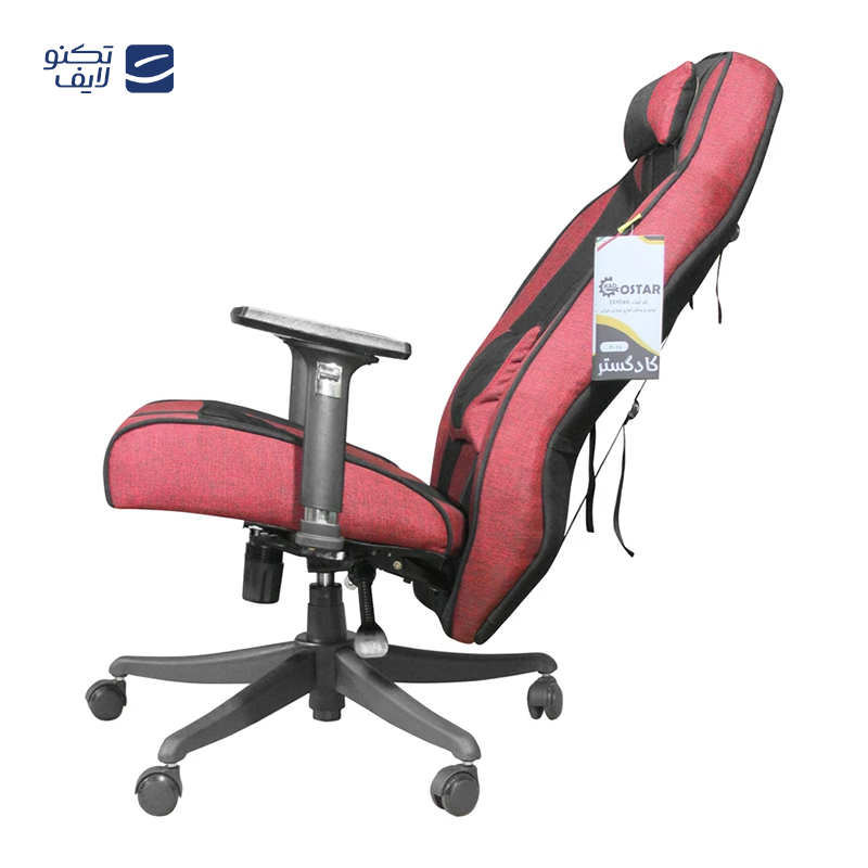 gallery-صندلی گیمینگ کاد گستر مدل G2024 copy.png