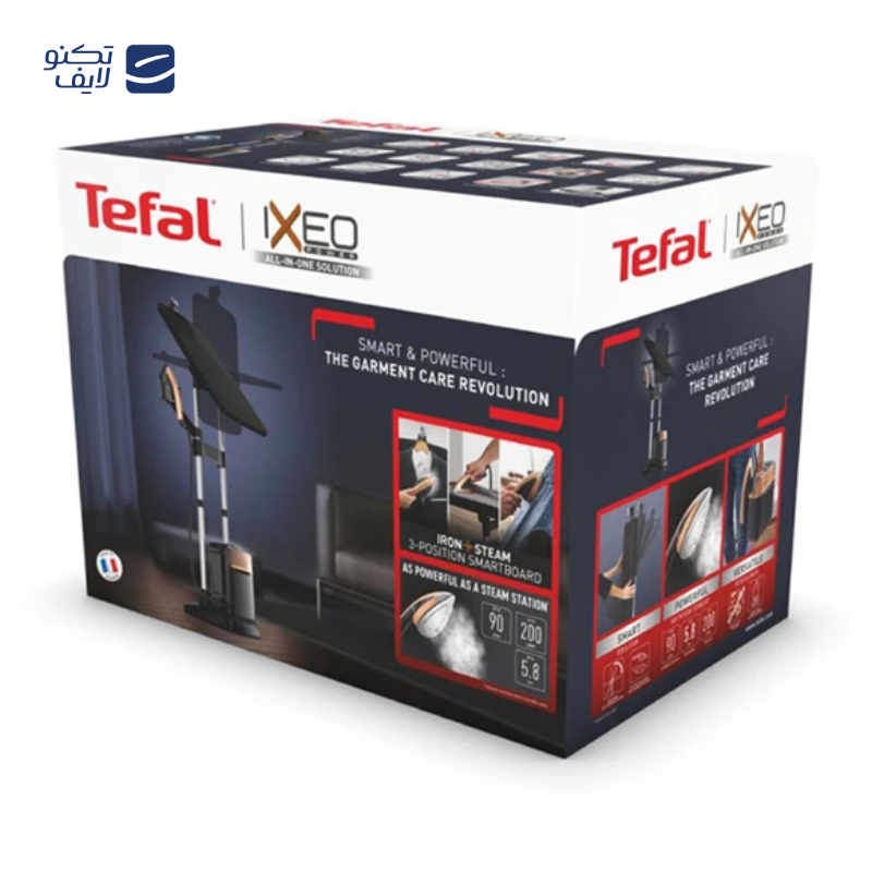 gallery-بخارگر تفال مدل 3470 copy.png