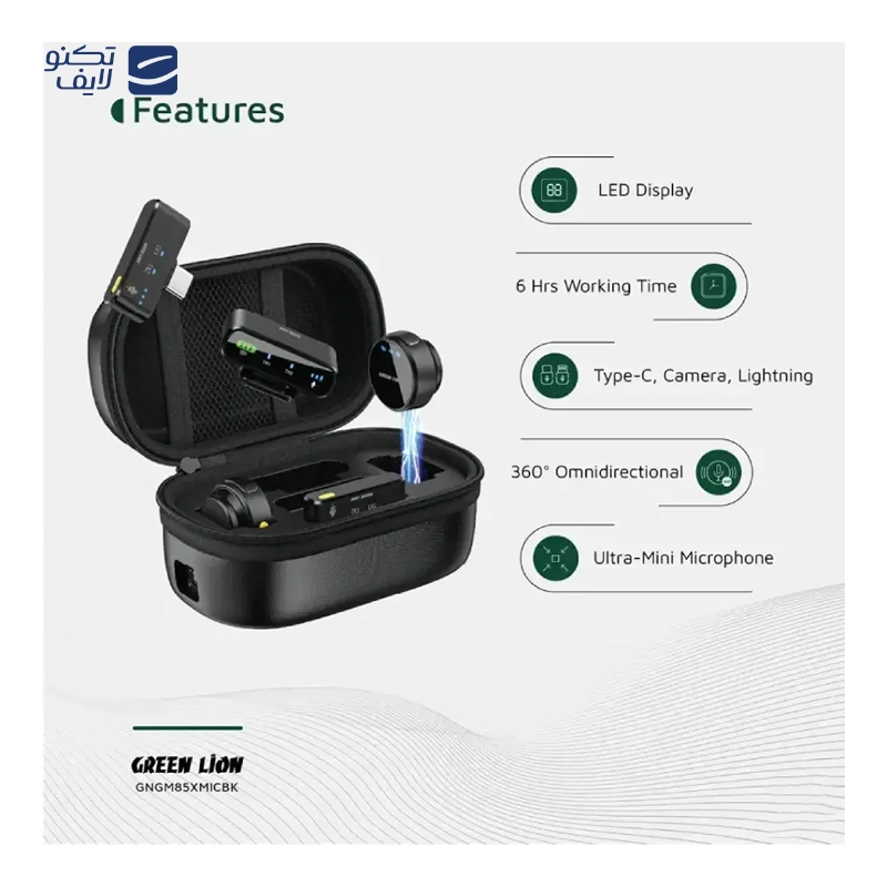gallery-میکروفن بی سیم گرین لاین مدل GM-65X Lightning copy.png