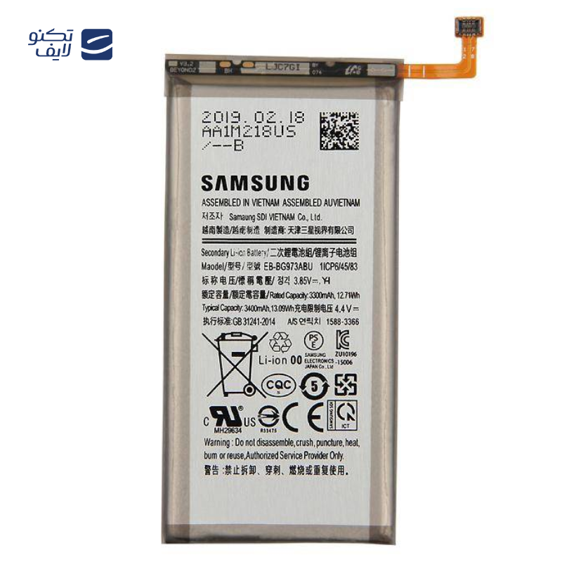 gallery-باتری گوشی سامسونگ Galaxy S10 Plus کد فنی EB-BG975ABU copy.png