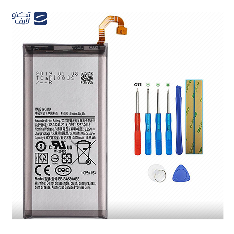 gallery-باتری گوشی سامسونگ Galaxy S10 کد فنی EB-BG973ABU copy.png