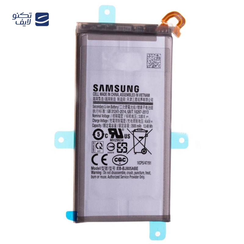 gallery-باتری گوشی سامسونگ Galaxy S10 Plus کد فنی EB-BG975ABU copy.png