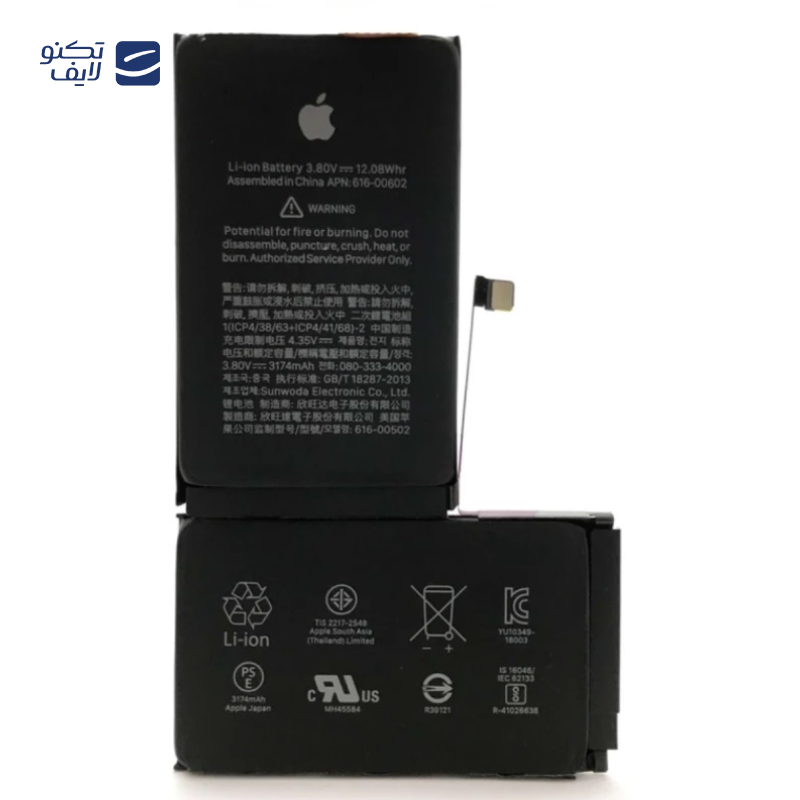 gallery-باتری گوشی اپل Iphone XS copy.png