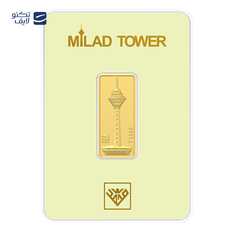 gallery-شمش طلا 800 سوتی 24 عیار طلای محمد مدل برج میلاد کد SM800 copy.png