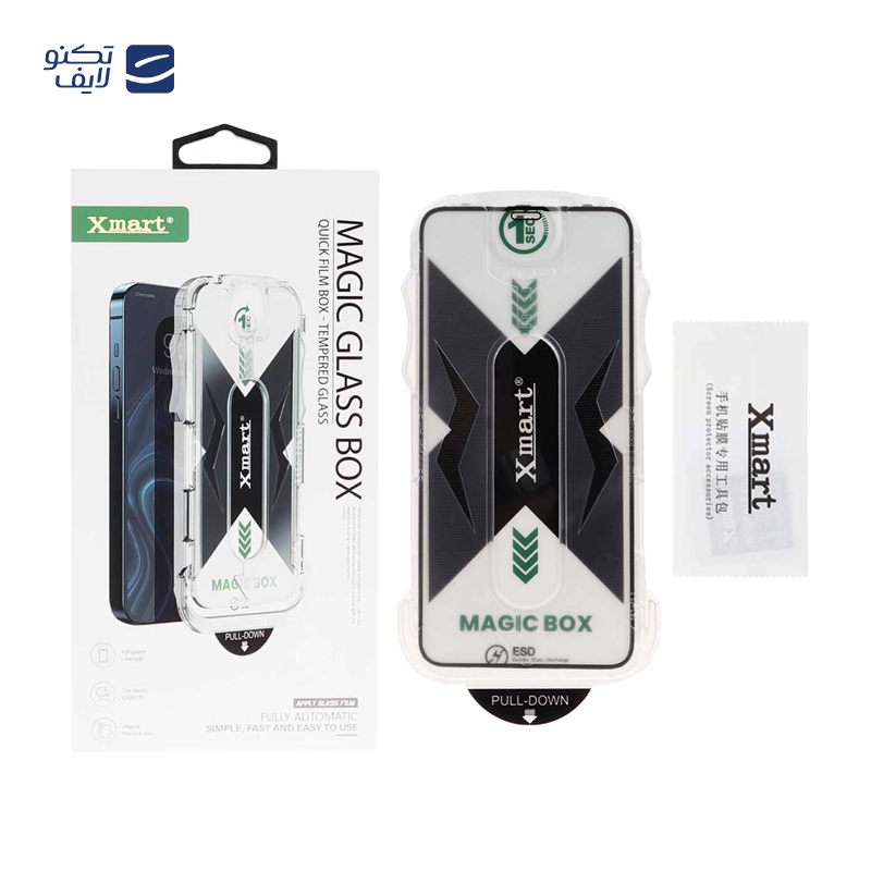 gallery-گلس گوشی اپل iPhone XS Max ایکس مارت مدل Magic Box copy.png